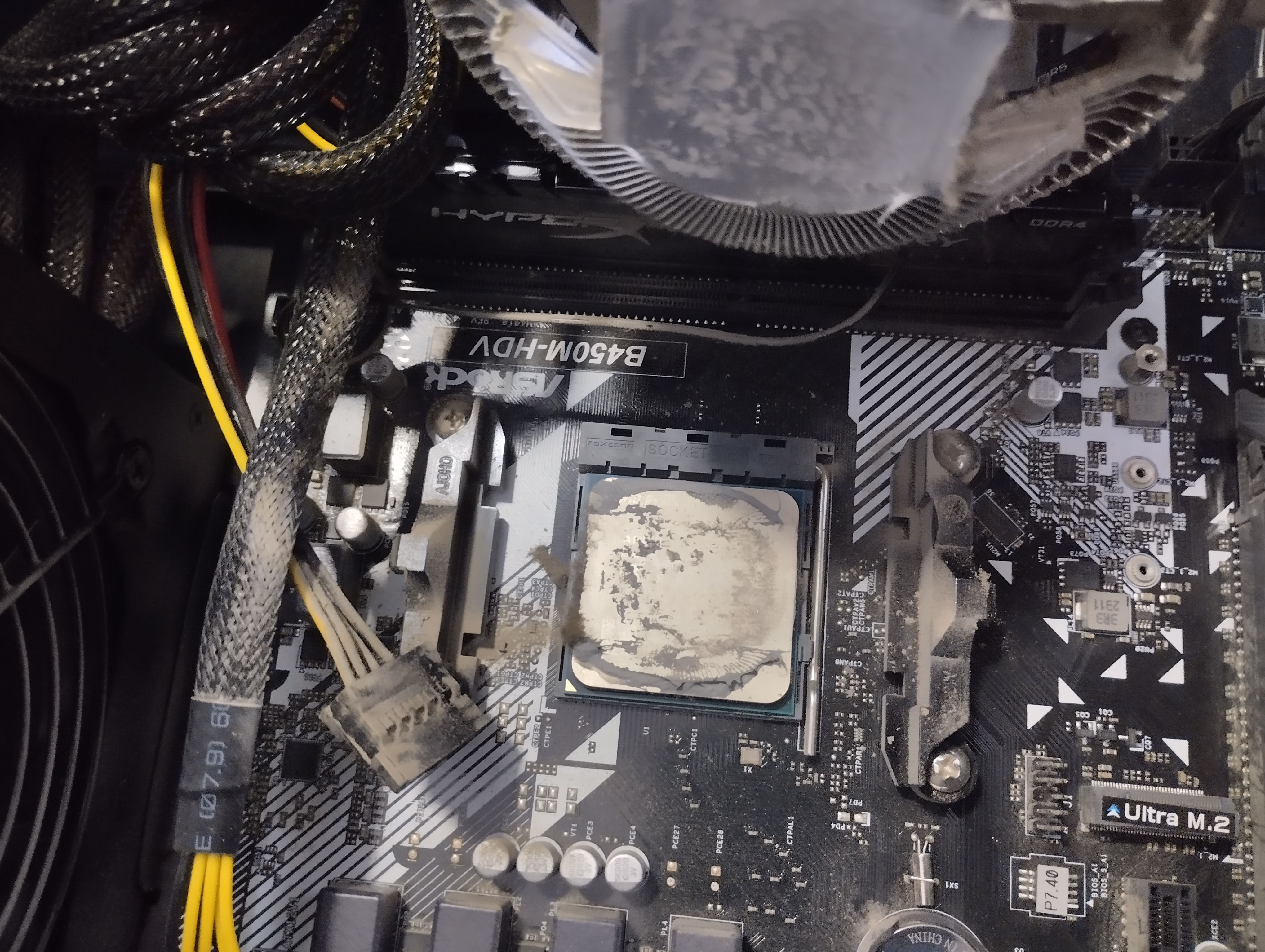 Cambio de pasta térmica